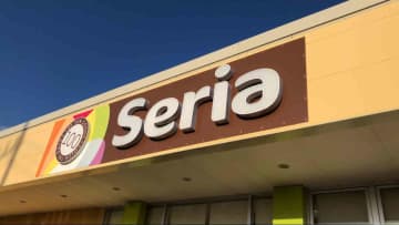 【セリア活用術】「冷凍庫ごはんパック」の“じゃない方の使い方”が神！肉や野菜の冷凍保存も時短＆整理上手に