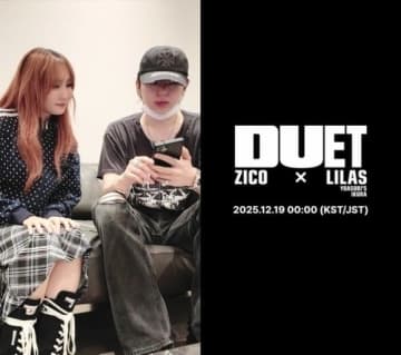 Block B ジコ、幾田りらとのコラボシングル「DUET」ミーティング現場を公開（動画あり）