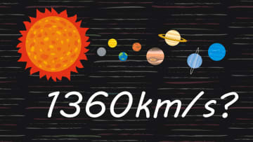 太陽系の移動速度は従来の推定より3倍以上速い？　宇宙モデルに影響する発見