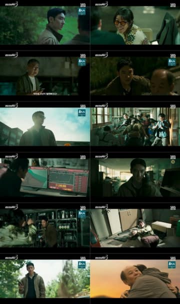 「復讐代行人3～模範タクシー」イ・ジェフン、“サイコパス”ウム・ムンソクを断罪…自己最高視聴率を更新