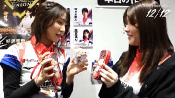 人気美女雀士2人が、かわいさ役満レベルの“生アテレコ”「クマでしゅ♪」「元気でしゅ♪」／麻雀・Mリーグ