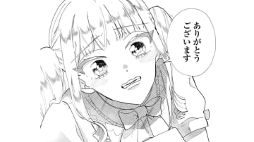 役に立つかと用意しておいた名刺のデザイン!! 勝手に作って気持ち悪いって思われたらどうしよう!?【お疲れお兄さんは手芸沼につかりたい  #33】