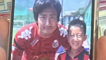 「偶然では片づけにくい」現役Jリーガー、横浜の銭湯で起きた奇跡の再会に胸熱「ファンサで人生変わるんよね」