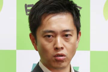 「信頼の根拠として悪用されている可能性が」自民府議が国保逃れの不正に維新議員の関与疑惑を指摘…ネットは「事実なら大爆弾」と騒然