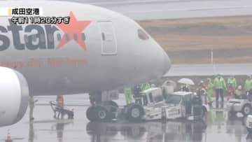 成田空港でけん引車から出火　ケガ人なし