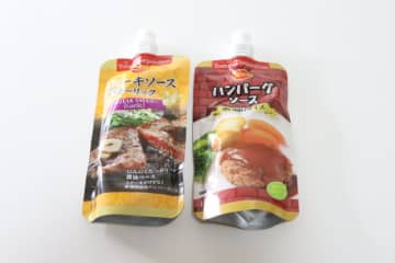 ダイソーで買えるなら…自分で作るのやめるわ（泣）100円とは思えない！失敗知らずの調味料