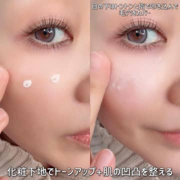 40代の老け見えはベースメイク＆チークで解消！プロの劇的若見えメイク
