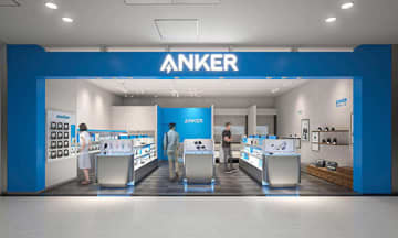 石川県初！ Anker Storeが金沢駅前にオープン
