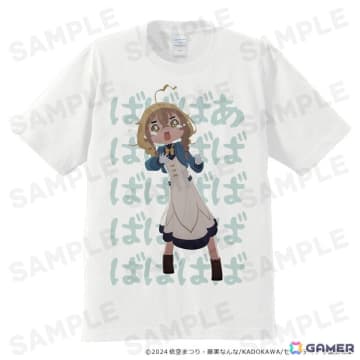 TVアニメ「サイレント・ウィッチ 沈黙の魔女の隠しごと」モニカのTシャツやティザービジュアルのB2タペストリーなど新グッズが登場！