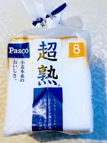 余計なものは入れない！毎日食べるものだから素材重視！