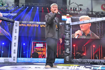 ブレイキングダウン計量後のビンタ失神KOで試合が中止に！倒れた選手が「不意打ちってよ、一番ダセェだろ男として！」