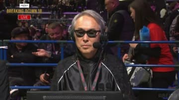 石原伸晃氏、サンドバック持参でブレイキングダウンにまさかの登場 「石破さんと石原さん、戦うんですか？」溝口COOから無茶振りも