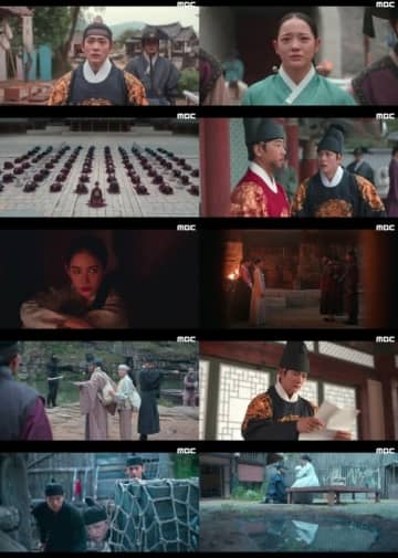 「この川には月が流れる」カン・テオ＆キム・セジョン、チン・グの弱点を見抜く【ネタバレあり】