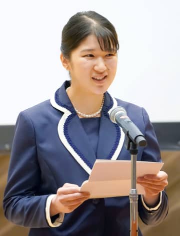 愛子さま、千葉大記念式典に　看護学部創立50周年