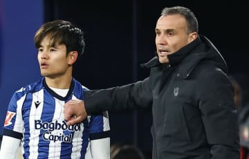 久保建英のレアル・ソシエダがフランシスコ監督を解任へ。リーグ3連敗、15位に低迷