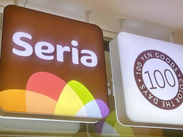 「防寒対策してない、、」→【セリア】で解決！ 全部110円♡「おしゃれファッション小物」