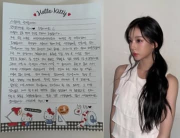 SECRET NUMBER・スダム、直筆の手紙で脱退を発表「ファンの愛と期待に応えられなかった」【全文】