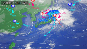 北日本～北陸は明日15日(月)にかけて荒れた天気。大雪、暴風や暴風雪、高波に注意・警戒