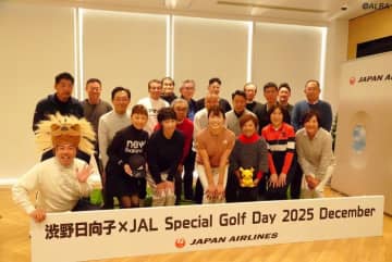 渋野日向子がJALイベントでファンと真剣勝負　“21連戦”→辛勝に「それも愛嬌ということで（笑）」