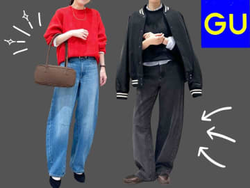 1,000万本売れ！？【GUのバレルレッグ】の人気が止まらない！ おすすめコーデは？