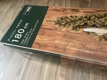 意外とコンパクト！【ニトリ】で揃えるクリスマスツリー★