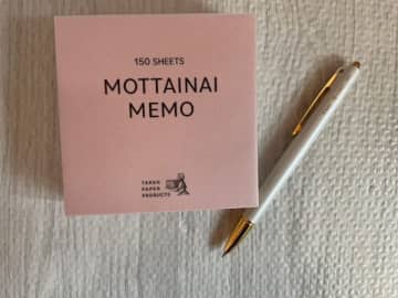 最近のデスクワークのお気に入り！「MOTTAINAI MEMO」