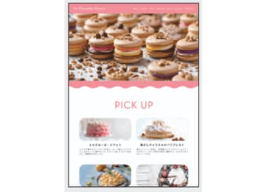 紙でもWebでも使える！ グリッド配置の基本【瞬解！ デザイン用語図鑑】