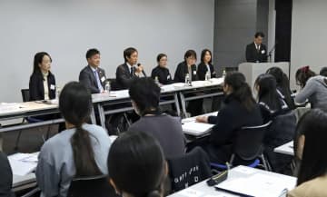 刑事司法の実務家、魅力語る 福岡で中高生向けセミナー