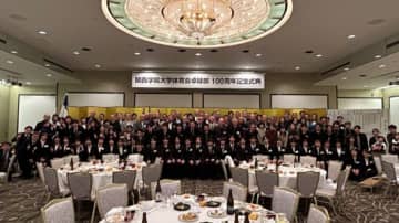 関西1部所属の名門・関西学院大学体育会卓球部が100周年記念式典を開催