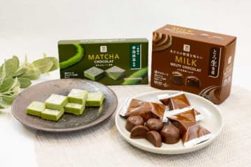セブンプレミアムの新作チョコレート2種登場！ご褒美感たっぷりの口どけを徹底レポ