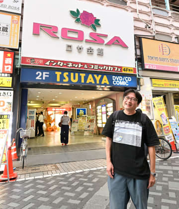 パリッコ、『ロサ会館』に帰る（そして飲む）。今もなお、池袋が誇る一大アミューズメント