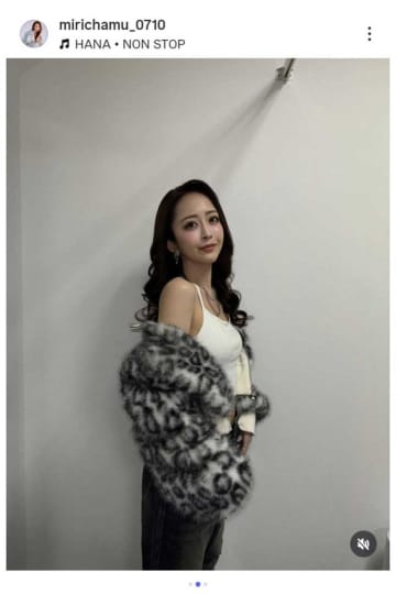 “朝ドラ女優”が「久々めっちゃギャルな服」で大胆肩＆お腹出し　「かわいすぎる」「いい女」みりちゃむに絶賛の声