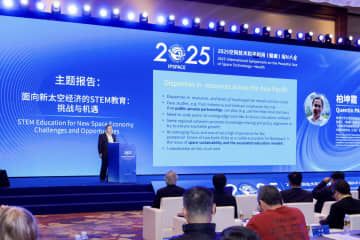 中国海南省で宇宙技術平和利用の国際シンポ　協力の意義強調