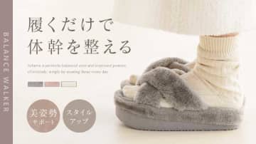 ツーハッチのインナーで冬支度♡2025あったか名品を徹底レビュー