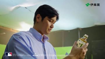 伊藤園「お～いお茶」大谷翔平選手効果でマインドシェア向上