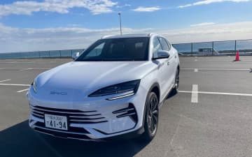 【日下部保雄の悠悠閑閑】BYD・シーライオン6