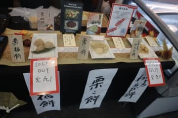 【シンガポール】岐阜県食品フェア、地元住民に大人気［食品］