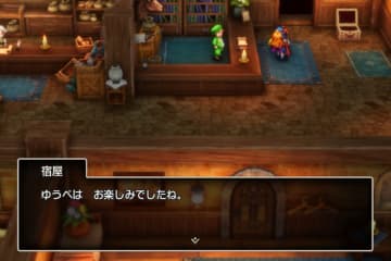 『ドラクエ1』リメイク、伝説の台詞「ゆうべはお楽しみでしたね」続投にファン歓喜　「コンプラに打ち勝った」