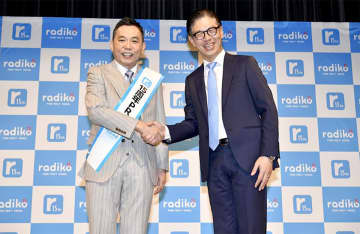 ラジコが15周年、PR大使に爆笑問題の太田光さん「この楽しさをさらに」