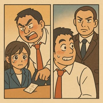 「これ、経費で落としといて」と私的な領収書を渡す社員。だが、上司にバレ悲惨な目にあった話【短編小説】