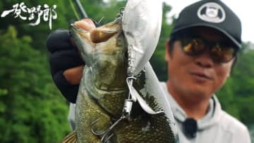 キムケンの思考はバグってる?スモールマウス相手にナイロンリーダー30lb！ビッグノイジーがマイクロベイト！それが正解になるキムケンワールド『一発野郎』の魅力