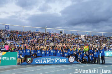Jリーグ入場者数｢世界ベスト4入り｣へ(3)優勝チームは｢クラブ記録｣、初昇格組も毎試合｢売り切れ｣、初昇格の水戸に求められる｢J1基準｣のスタジアム