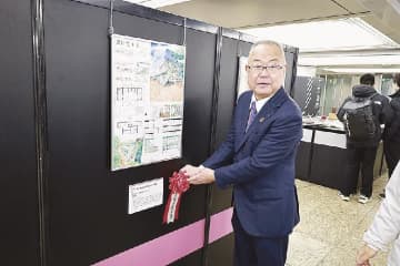東建／建設系高校生作品コンペ／会長賞に田無工科高校３年・原島楓さん
