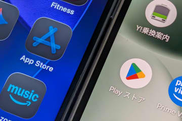 「スマホ新法」が12月18日施行へ。アップルへの影響は？ ユーザー体験はどう変わる？