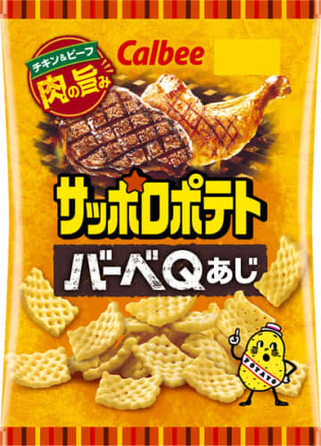 サッポロポテトバーベQあじ（カルビー）開発当初はカレー味「次は100周年を目指して頑張ります」