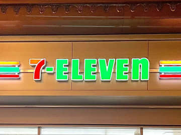 激アツコラボ、今年もキタッ！！【セブン-イレブン】寒い日に食べたくなる「パケ可愛フード」って？