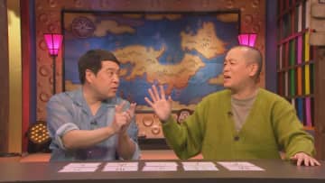 『ジンギス談！』年末恒例！タカトシ２Ｓトーク！