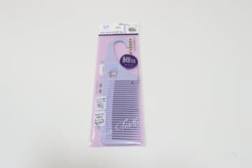 ダイソーさんわかってるわ～「こういうのがいいんだよ…」ありそうでなかった100円美容グッズ