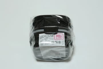 もうダイソーでしか買えないよ！「他で高いの買ってたのは一体…」コスパ抜群な優秀弁当箱3選