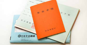 竹中平蔵「日本の年金は太っ腹すぎる」支給額の調整、開始の後ろ倒しは“当たり前”…高市政権19兆円経済対策は「極めて昭和的」